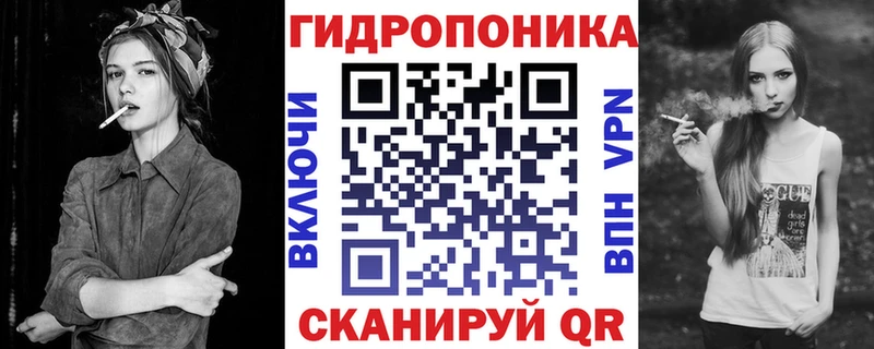 Купить наркоту Рязань Кокаин  СК  Каннабис  НБОМе  Меф 