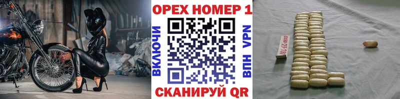 OMG рабочий сайт  нарко площадка телеграм  КОКАИН 98%  Рязань 