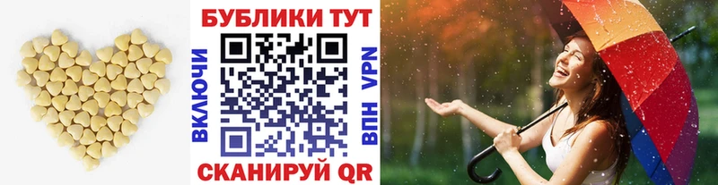 мориарти Telegram гидра зеркало Рязань где найти наркотики Ecstasy DUBAI