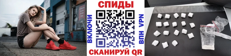 ОМГ ОМГ зеркало  наркошоп  Рязань  МЕТАМФЕТАМИН Декстрометамфетамин 99.9% 