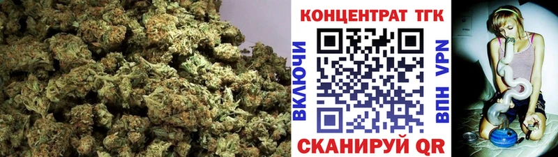 Дистиллят ТГК THC oil  где купить наркоту  Рязань 