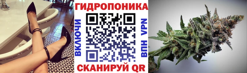 что такое наркотик  Рязань  это как зайти  Шишки марихуана LSD WEED 